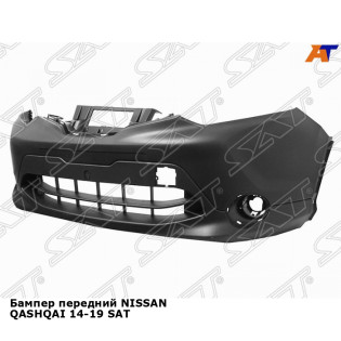 Бампер передний NISSAN QASHQAI 14-19 SAT