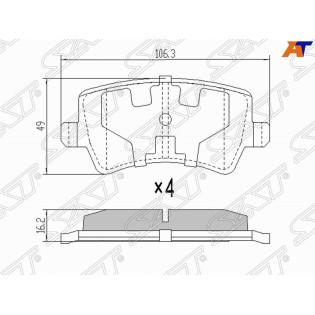 Колодки тормозные зад VOLVO XC60/70/LAND ROVER EVOQUE 11-/FORD GALAXY II/S-MAX 06- SAT