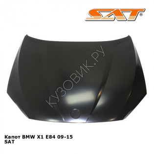 Капот BMW X1 E84 09-15 SAT