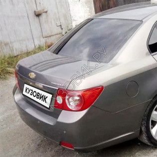 Бампер задний в цвет кузова Chevrolet Epica (2006-2013) 79U - Sanddrift Grey - Серый