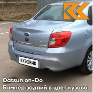 Бампер задний в цвет кузова Datsun on-Do (2014-2019) 413 - ЛЕДЯНОЙ - Голубой
