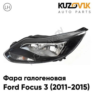 Фара левая Ford Focus 3 (2011-2015) черная галогенная с электрокорректором KUZOVIK