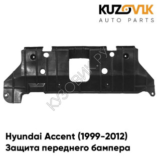 Защита дефлектор пыльник переднего бампера Hyundai Accent (1999-2012) KUZOVIK