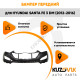 Бампер передний Hyundai Santa Fe 3 DM (2012-2016) верхняя часть KUZOVIK