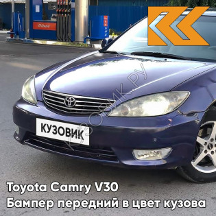Бампер передний в цвет кузова Toyota Camry V30 (2004-2006) рестайлинг 8Q0 - STRATOSPHERE MICA - Синий